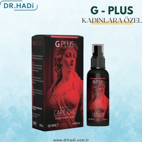 Resim G Plus Göğüs Bakım Yağı | Bitkisel Dolgunluk & Form Desteği | Doğal Masajla Sıkılaştırıcı 50 ml 