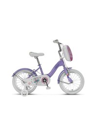 Resim Ümit 2025 Hawaı-canta-v Kız Çocuk Bisikleti 20 Jant Lıla Çok Renkli 