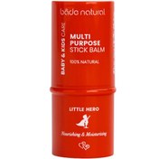 Resim Bade Natural Baby & Kids Care Multi Purpose Stick Balm - Çok Amaçlı Stick 6g 