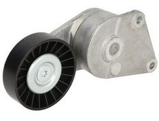 Resim Peugeot 406 Alternatör Gergi Kütüğü Aba Marka 5751.35 