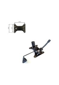 Resim Ofis Koltuğu İçin Çift Kol Metal Şase Tilt Mekanizma 15x20cm 