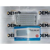 Resim Home DEMİR ELEKTRİK - LED PRJEKTÖR 50 WATT- ASLANLAR MARKA 