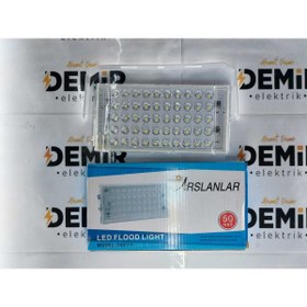 Resim Home DEMİR ELEKTRİK - LED PRJEKTÖR 50 WATT- ASLANLAR MARKA 