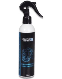 Resim Motorsiklet Deri Temizleme Ve Koruma Kremi Temizleyici Parlatıcı Ve Koruyucu Formül 250 Ml Gmax Glz02005151 