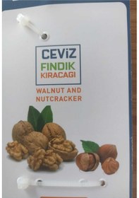 Resim Ceviz Ve Fındık Kıracağı Gümüş 