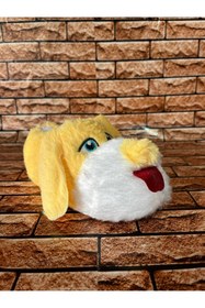 Resim ADIM SEPETİ KÖPEK FİGÜRLÜ ÇOCUK PELUŞ PANDUF 