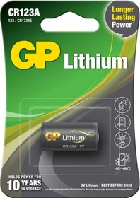 Resim Gp Cr123a 3v Lityum Pil 