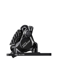 Resim Shimano 105 ST-L7170 Vites Fren Kol + BB-R7170-F Kaliper Kit Sol Siyah 