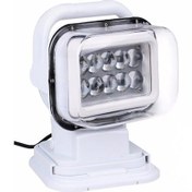 Resim Sun Mild Projektör Uzaktan Kumandalı 12-24V Led Beyaz 