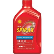 Resim Shell Spirax S2 Atf Ax - 1 Litre Yağ Şanzıman Yağı 