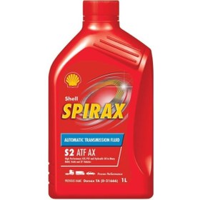 Resim Shell Spirax S2 Atf Ax - 1 Litre Yağ Şanzıman Yağı 