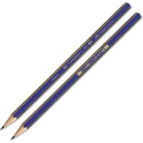 Resim Faber-Castell Hb Dereceli Resim Kalemi 2'li 