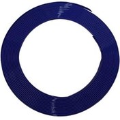 Resim Sevenkardeşler Depo Fitili (Mavi) (15 Metre) 