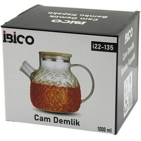 Resim Luz&pos 1000ml Abartma Desen Cam Demlik Bambu Dış Yüzey - Metal İç Yüzey - Silikon Contalı Kapak Çok Renkli 