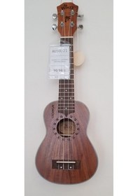 Resim Cremonia Au50L-21 Universe Series Soprano Ukulele 