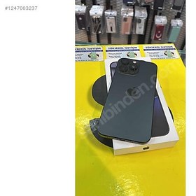 Resim Apple iPhone 16 Pro Max İkinci El TR | 256 GB | Siyah 