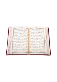 Resim Rahle Boy Kadife Kuran-ı Kerim (Mürdüm Mor, Elif-Vavlı, Yaldızlı) 