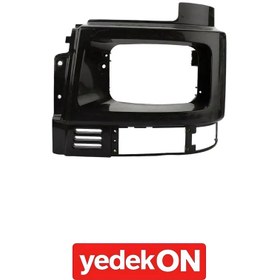 Resim Far Çerçevesi Fh-Fm V1 Sol (Kahveci Premium) - 3090972 