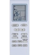 Resim Flair Flr 70 Dw Konsol Tipi Klima Kumandası 