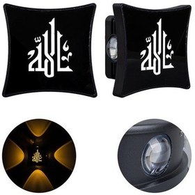 Resim Powermaster Pm-24450 3000k Allah Dekoratif Led Duvar Aplik 
