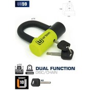 Resim URBAN SECURITY UR59 U KİLİT 14MM 