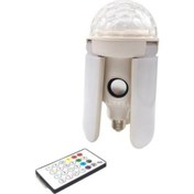 Resim Pazariz Bluetooth Hoparlör Disko Topu Rgb Led Işıklı Renkli Işık Lamba 3 Kanatlı Uzakdan Kumandalı 