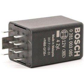 Resim Audi A4 2004 - 2008 2.0 Tdı Kızdırma Rölesi Bosch Marka 038907281b 
