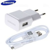Resim Samsung 2.0 Micro Samsung Türkiye Garantili Şarj Cihazı 