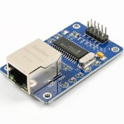 Resim Robotistan ENC28J60 Ethernet LAN Modülü 