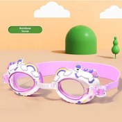 Resim Yeni Çocuk Yüzme Gözlüğü Yumuşak Silikon Sevimli Karikatür Hayvan Hd Boxed 491-rainbow Horse Çok Renkli 