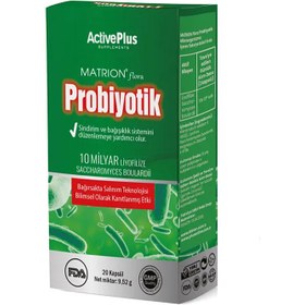 Resim Active Plus Probiyotik 20 Kapsül 
