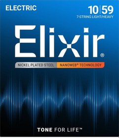 Resim Elixir 12074 Nanoweb Light/heavy 7 Telli Elektro Gitar Teli 10-59 