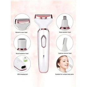 Resim Lovenova Kadın Elektrikli Tıraş Makinesi 439052750 480 Dk 