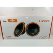 Resim Cadence 20 cm Midrange 