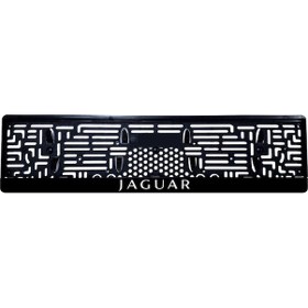 Resim Jaguar Plakalık 