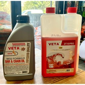 Resim Veta ZİNCİR YAĞI 1L + 2T YAĞ 2T10 PRO 