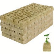 Resim 50/100/200 adet, Hidroponik Yetiştirme Kiti, Havalandırmalı Topraksız Bitki Çimlendirme Sistemi için Optimum Tarım Büyümesi, gübrelenmemiş, nefes alabilen, nemlendirilmiş bitki başlangıç blokları, her biri 1 adet ölçülerinde 2.5 * 2.5 * 2.5 cm / 0.984 * 0.984 * 0.984 inç 