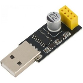 Resim Sanec-Esp8266 Usb Dönüştürücü 
