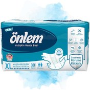 Resim Önlem Xl Yetişkin Hasta Bezi - 30 Adet XL 