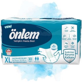 Resim Önlem Xl Yetişkin Hasta Bezi - 30 Adet XL 