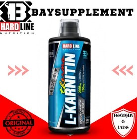 Resim Hardlıne L-Karnitin Thermo 1000 Ml 