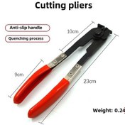 Resim Teltree Ruichi Marka Cr-v Çelik 230mm Çift Kollü Klips Kesici - Toz Koruyucu Klipsler İçin Dayanıklı Tamir Aracı 