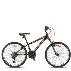 Resim GERONİ MARS PLUS 26 JANT 