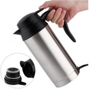 Resim Fastbuy 750ml 12v 120w Elektrikli Su Isıtıcısı Paslanmazlıkta Uygun, Sağlık Ve Konfor İçin İdeal Ürün 