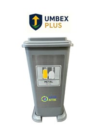 Resim Umbex 70 Litre Plastik Lüx Geri Dönüşüm Kutusu Geri Dönüşüm Kovası / Sıfır Atık Kutusu A Kalite Gri 