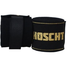 Resim Hoscht 3,5 Metre Boks Bandajı Siyah Kick Boks Bandaj Siyah 