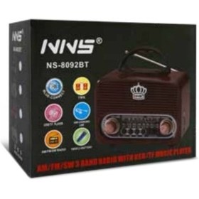 Resim HASIRCI JET Nns Ns-8092bt Bluetooth Hoparlör 