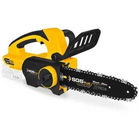 Resim Sgs SGS5320B - 20 Volt 4 Amper Profesyonel Akülü Ağaç Kesme 25 cm Pala Akü Ve Dolum Cihazı Yok 
