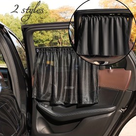 Resim 2 adet/1 adet Çekilebilir Araba Güneşlik Perde, Ön ve Arka Vanada Emiş Kupası ile Güneş Koruma Yalıtım İç Araba Güneşliği Gizlilik Yan Pencere Araba Güneşliği Perde Araba Güneşliği Perde Yan Bar Otomobil İçi Aksesuarlar 
