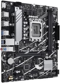 Resim Asus PRIME B760M-R D4 Intel B760 Soket 1700 DDR4 5333(OC) MHz mATX Gaming (Oyuncu) Anakart 